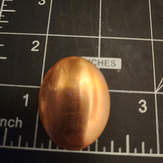 EV055 Copper Blank Oval - Domed 1.5"