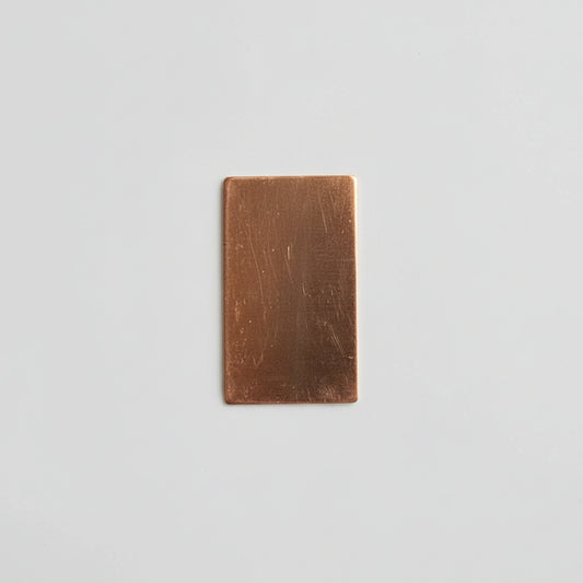 EV020 Plaque en cuivre vierge Rectangle - Petite 1/2 x 1"