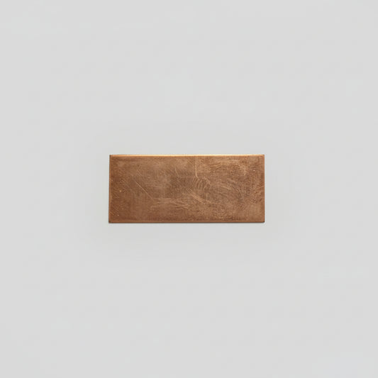EV002 Copper Blank Rectangle- 1 x 2"