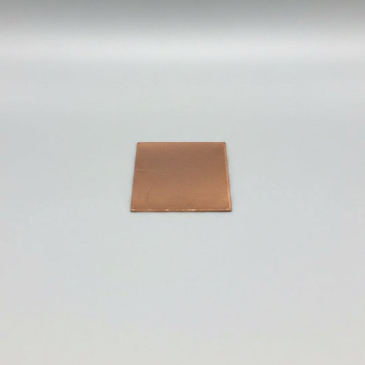 EV101 Copper Blank - 1" Square