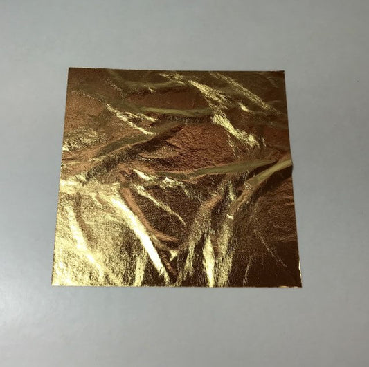 GF-3 Gold Foil - 2 inch Square